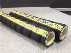 黑色化學(xué)品輸送管 Leo Chemical Transfer Hose-LCT200 CANALHOSE?