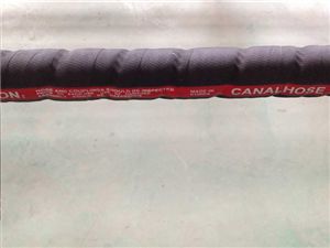 化學(xué)品輸送管 Leo Chemical Transfer Hose-LCT200 CANALHOSE?
