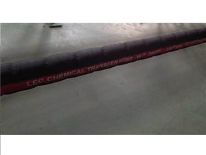 化學(xué)品輸送管 Leo Chemical Transfer Hose-LCT200 CANALHOSE?